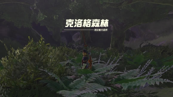 �����ﴫ˵����֮�ả��³��ɭ�ֽ���ȥ�������_��վ