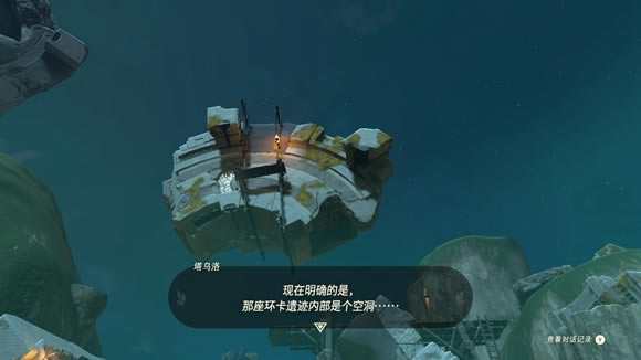 �����ﴫ˵����֮�ỷ���ż������ܽ��չ���_��վ