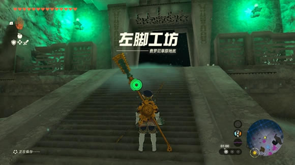 �����ﴫ˵����֮����Ź������չ���_��վ