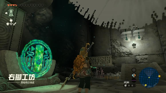 �����ﴫ˵����֮���ҽŹ������� �ҽŹ�������_��վ