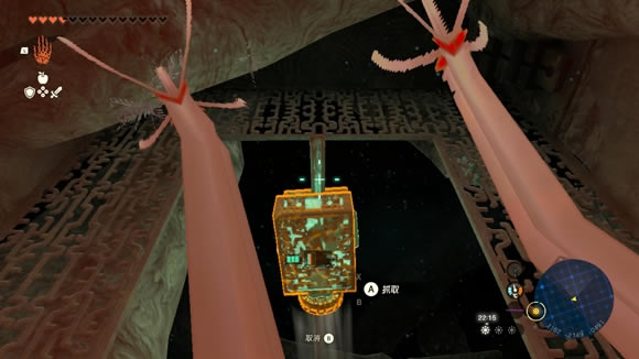 �����ﴫ˵����֮���ҽŹ������� �ҽŹ�������_��վ