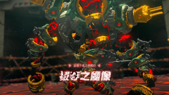 �����ﴫ˵����֮�ᱻ��֮ħ��򷨹���