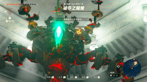 �����ﴫ˵����֮�ᱻ��֮ħ��򷨹���_��վ