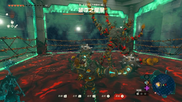 �����ﴫ˵����֮�ᱻ��֮ħ��򷨹���_��վ