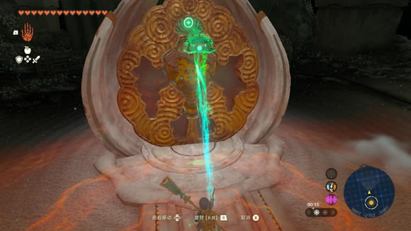 �����ﴫ˵����֮��ħ�����췿������������_��վ