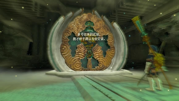 �����ﴫ˵����֮��ħ�����췿������������_��վ