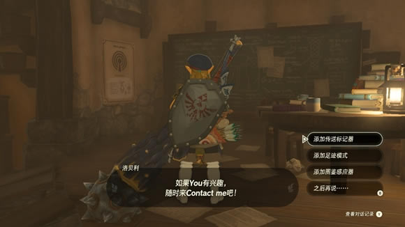 �����ﴫ˵����֮�ᴫ�ͱ����������������_��վ