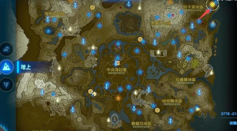 �����ﴫ˵����֮�ᴫ�ͱ����������������_��վ