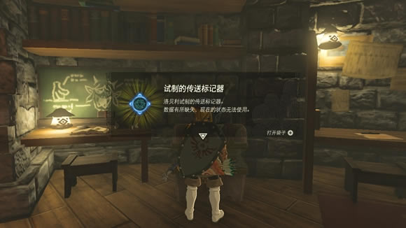 �����ﴫ˵����֮�ᴫ�ͱ����������������