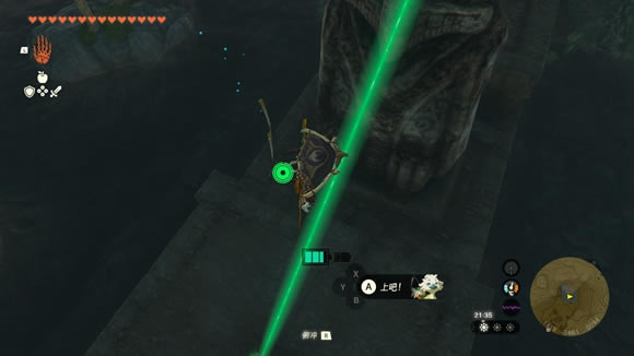 �����ﴫ˵����֮������̫�ŵ�ָ���������_��վ