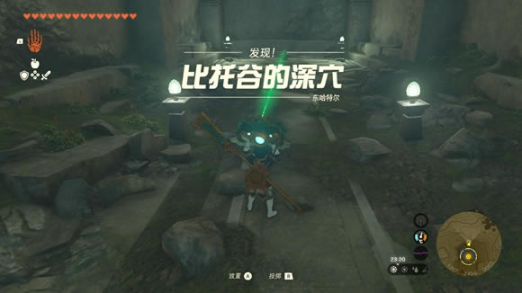 �����ﴫ˵����֮������̫�ŵ�ָ���������_��վ