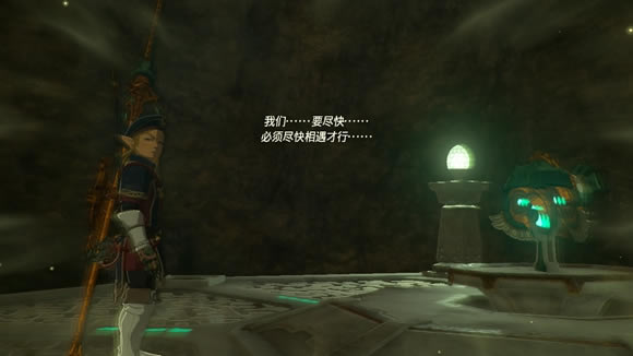 �����ﴫ˵����֮������̫�ŵ�ָ���������_��վ