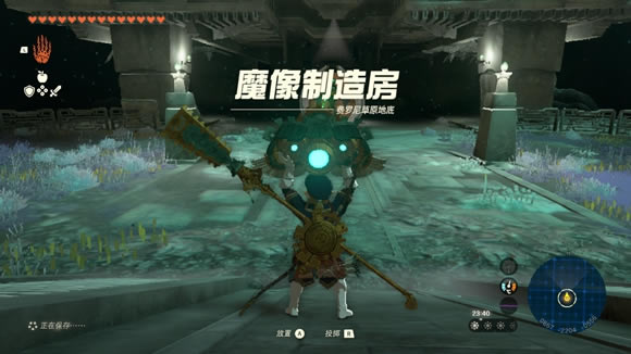 �����ﴫ˵����֮������̫�ŵ�ָ���������_��վ