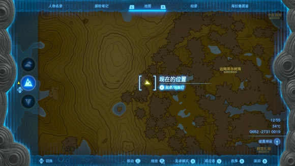 �����ﴫ˵����֮��β���ļ�̳λ��һ��_��վ