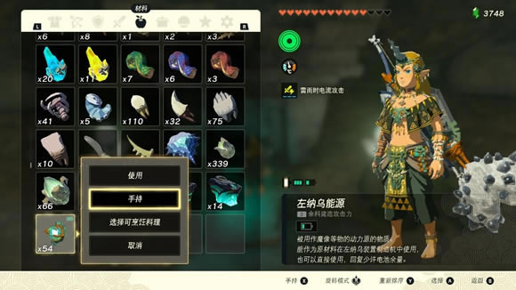 �����ﴫ˵����֮��β���ļ�̳λ��һ��_��վ