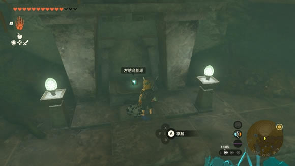 �����ﴫ˵����֮��β���ļ�̳λ���б�