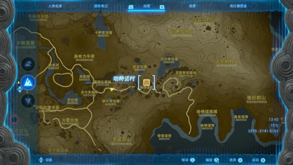 �����ﴫ˵����֮�����ŵ���о���λ�÷���