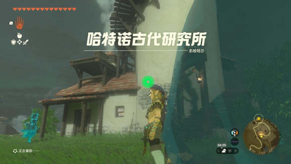 �����ﴫ˵����֮�����ŵ���о���λ�÷���_��վ