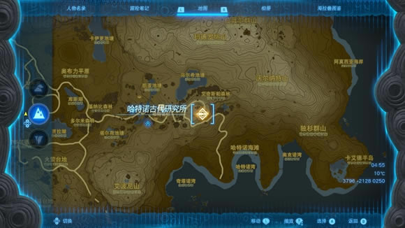 �����ﴫ˵����֮�����ŵ���о���λ�÷���_��վ