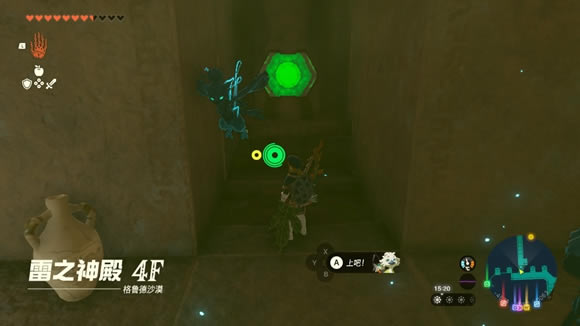 �����ﴫ˵����֮����֮���4F�����ſ�������_��վ