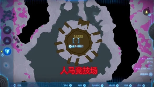 �����ﴫ˵����֮�Ὰ����λ�û��� ȫ�������ֲ��ص�_��վ