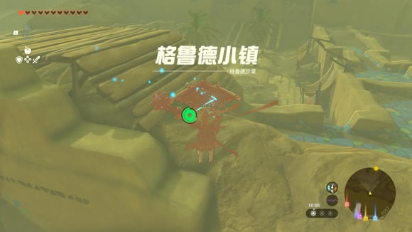 �����ﴫ˵����֮���³�µ���̫���˴�������