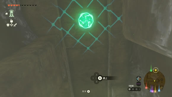 �����ﴫ˵����֮���³�µ���̫���˽������_��վ