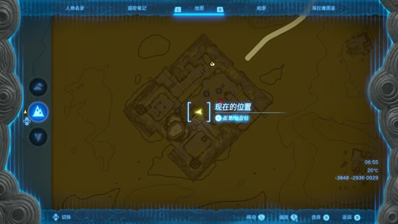 �����ﴫ˵����֮���Ĭ֮���ɽ�ȹ������_��վ