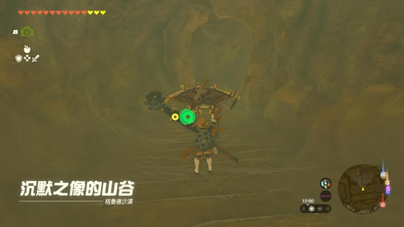 �����ﴫ˵����֮���Ĭ֮���ɽ�ȹ�����ϸ˵��