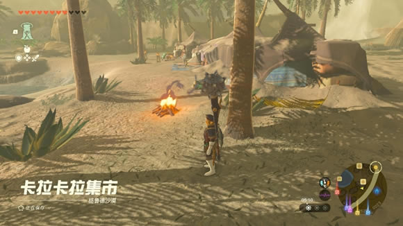 �����ﴫ˵����֮�Ῠ��������λ��һ��_��վ