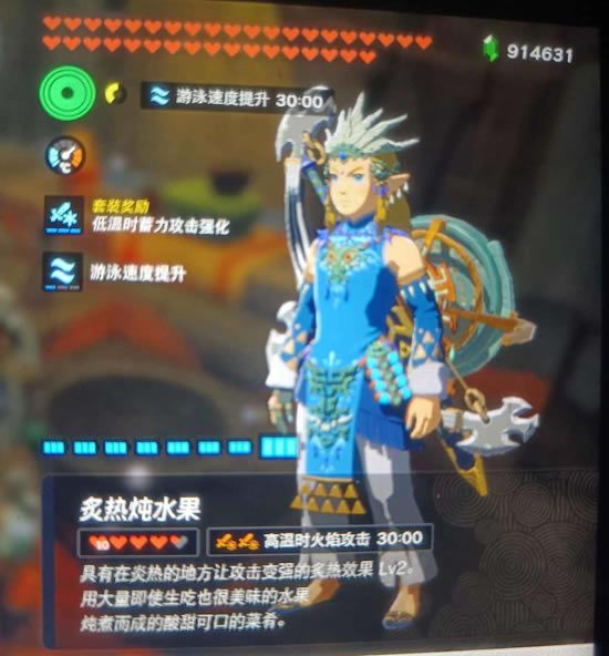 �����ﴫ˵����֮�������ӳ�����Ч������