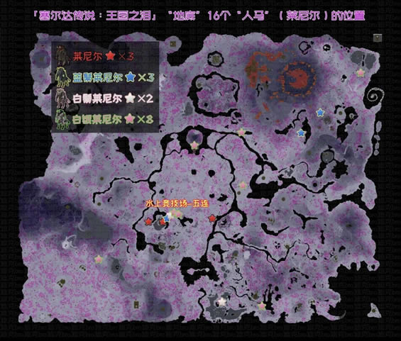 �����ﴫ˵����֮��ص���������λ���ܽ�