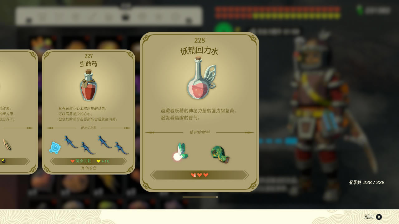 �����ﴫ˵����֮����������ˮЧ������������