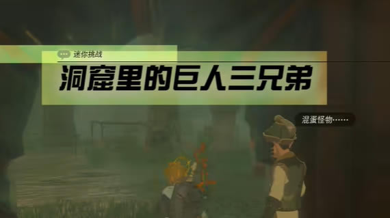 �����ﴫ˵����֮����ŵ��˹λ�� ��ŵ��˹����_��վ