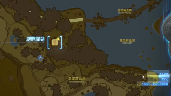 �����ﴫ˵����֮����ŵ��˹λ�� ��ŵ��˹����_��վ