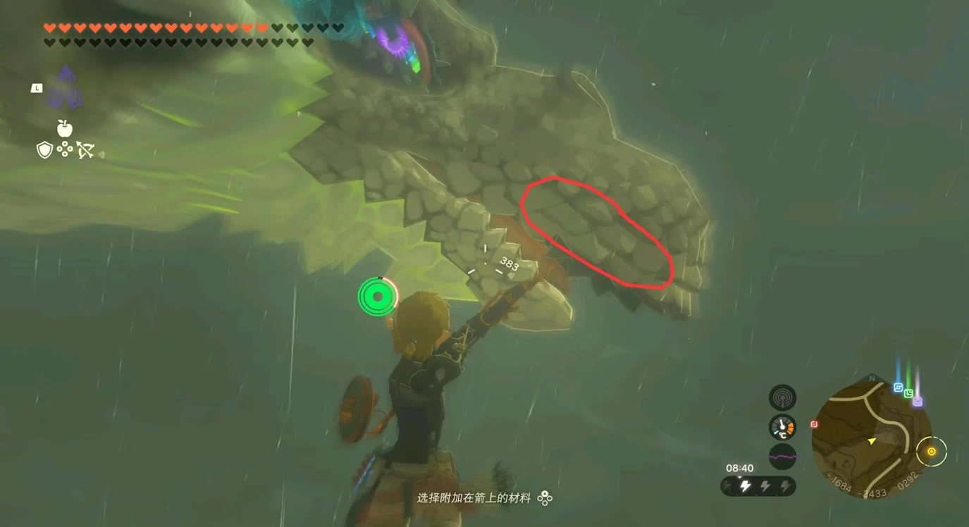 �����ﴫ˵����֮���������������� ���λ�÷���