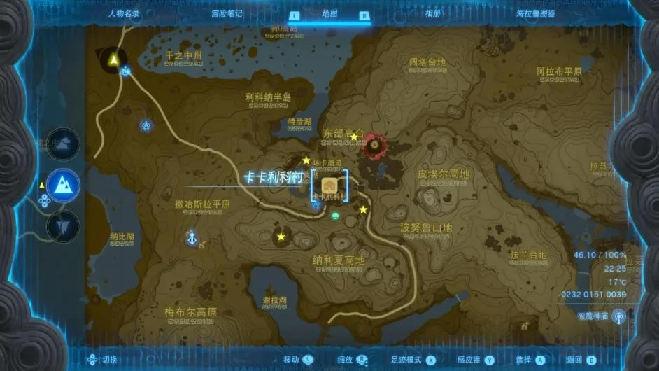 �����ﴫ˵����֮�Ῠ�����ƴ廷���ż�����