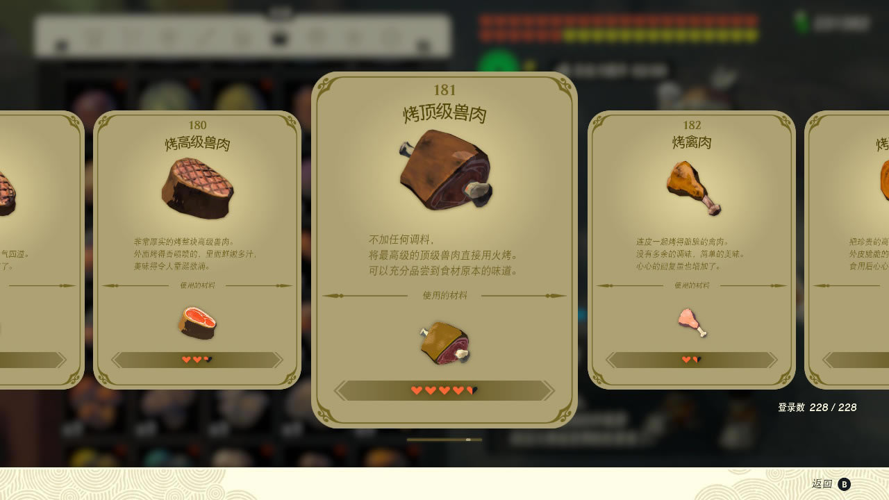 �����ﴫ˵����֮�῾��������Ч������������