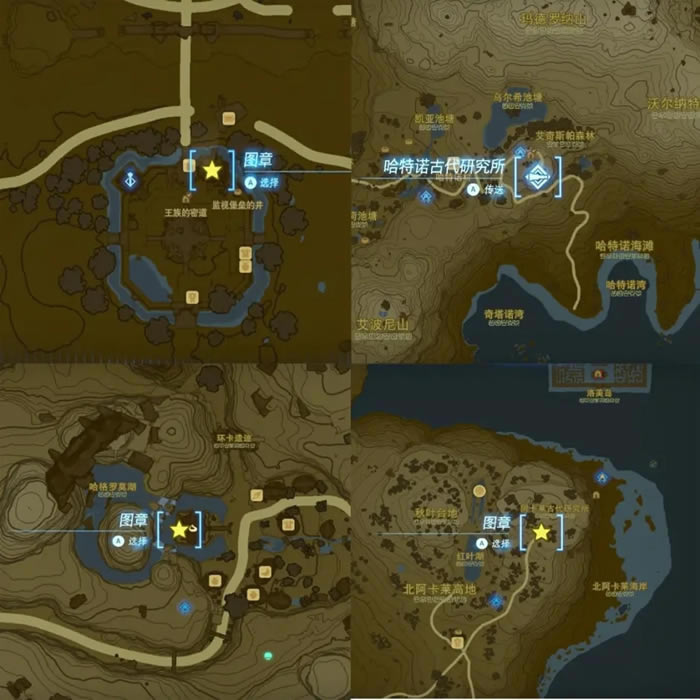 �����ﴫ˵����֮���ն��ǵ��ռ�λ�û���_��վ