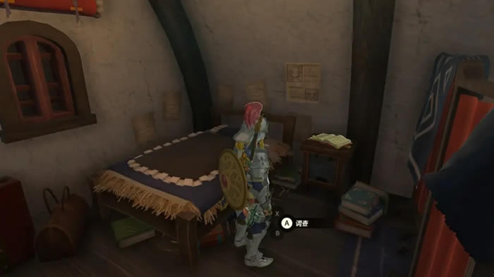 �����ﴫ˵����֮���ն��ǵ��ռ�λ�û���_��վ