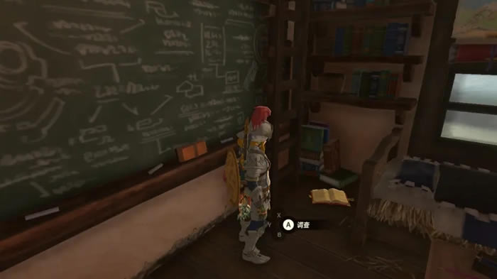 �����ﴫ˵����֮���ն��ǵ��ռ�λ�û���_��վ