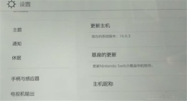 �����ﴫ˵����֮���Զ����¹رշ�������_��վ