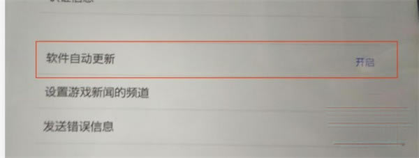 �����ﴫ˵����֮���Զ����¹رշ�������_��վ