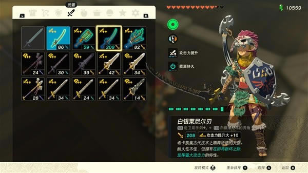 �����ﴫ˵����֮���޸�ʴ�߼�����ˢ�µص��ܽ�