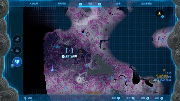 �����ﴫ˵����֮���޸�ʴ�߼�����ˢ�µص����_��վ