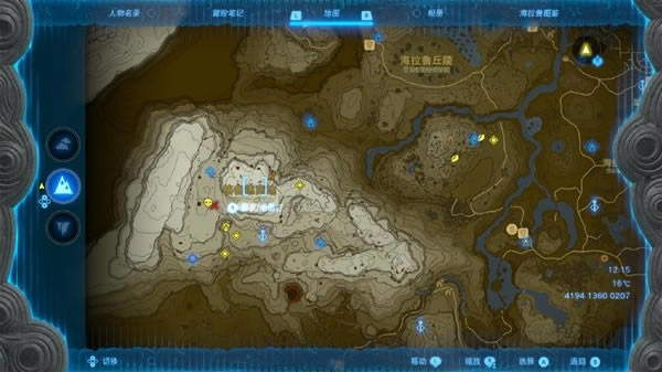 �����ﴫ˵����֮���޸�ʴ�߼�����ˢ�µص����_��վ