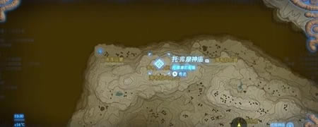 �����ﴫ˵����֮�ᾨ�㻯ʯλ��ͼʾ