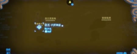 �����ﴫ˵����֮�ᾨ�㻯ʯλ��ͼʾ_��վ