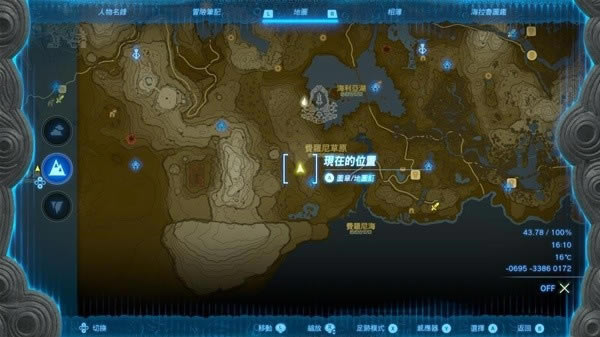 �����ﴫ˵����֮��445��ƥ��׽�ص����_��վ