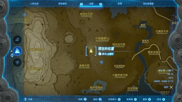 �����ﴫ˵����֮��445��ƥ��׽�ص����